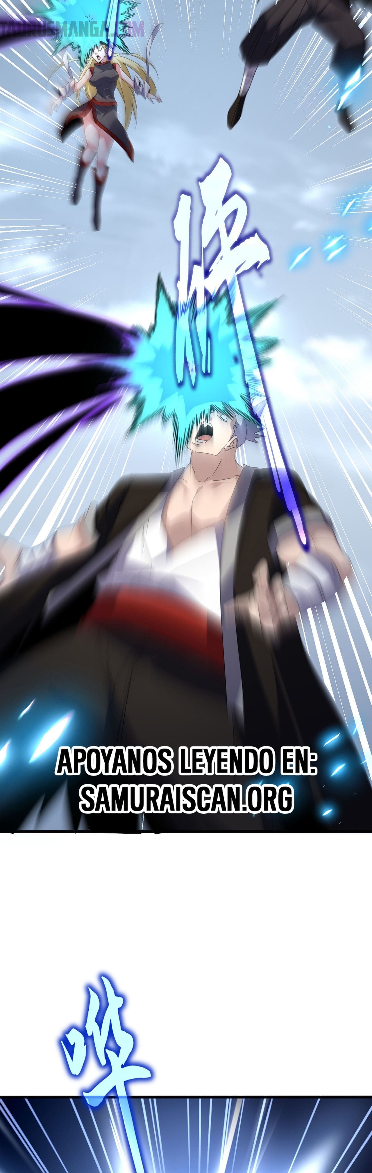 Emperador magico (magic emperor) Capitulo 628 página 18