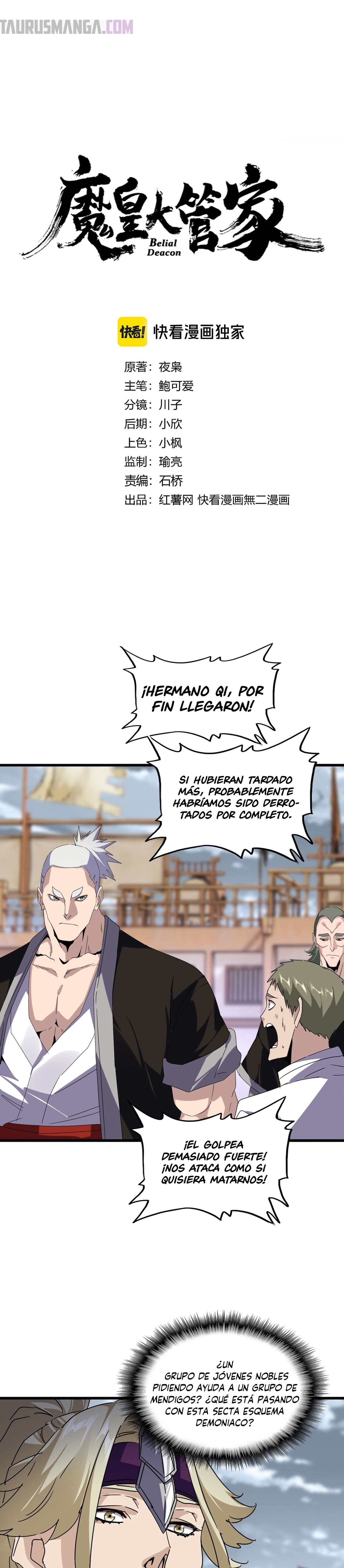 Emperador magico (magic emperor) Capitulo 628 página 2