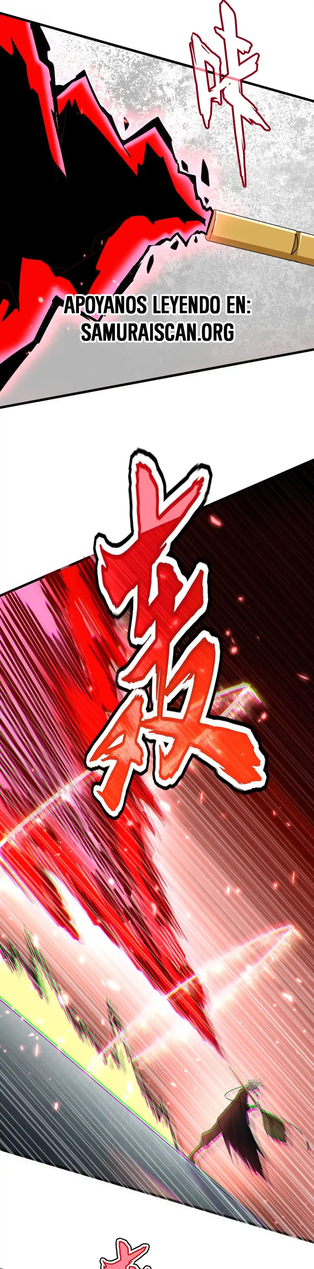 Emperador magico (magic emperor) Capitulo 629 página 11