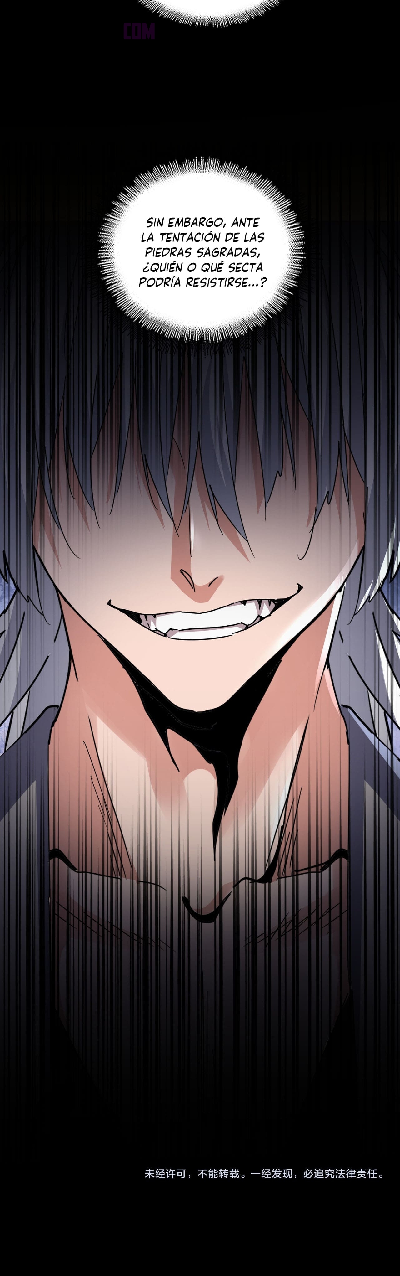 Emperador magico (magic emperor) Capitulo 630 página 22