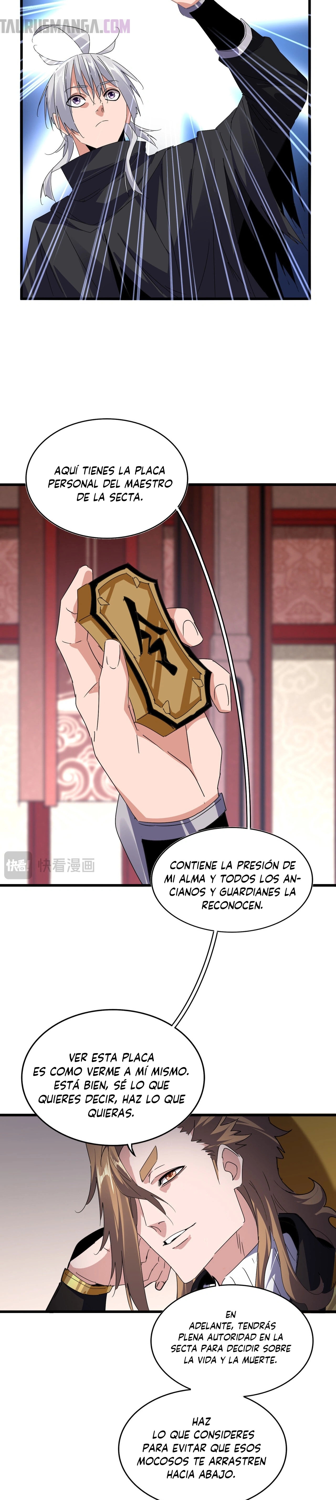 Emperador magico (magic emperor) Capitulo 631 página 15