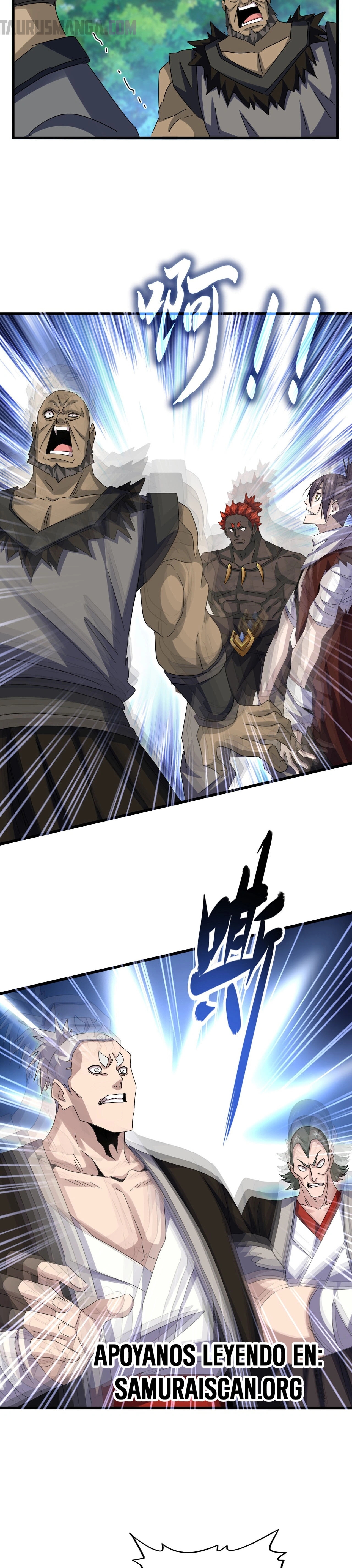 Emperador magico (magic emperor) Capitulo 632 página 8