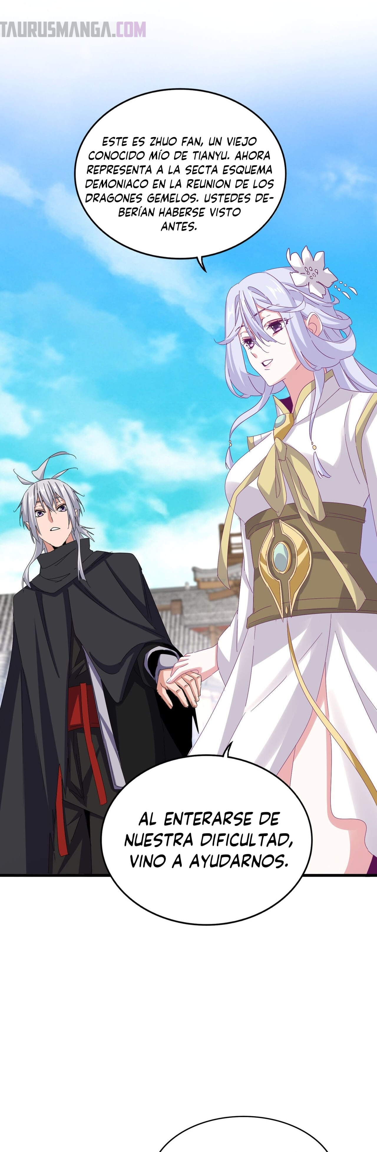 Emperador magico (magic emperor) Capitulo 636 página 12
