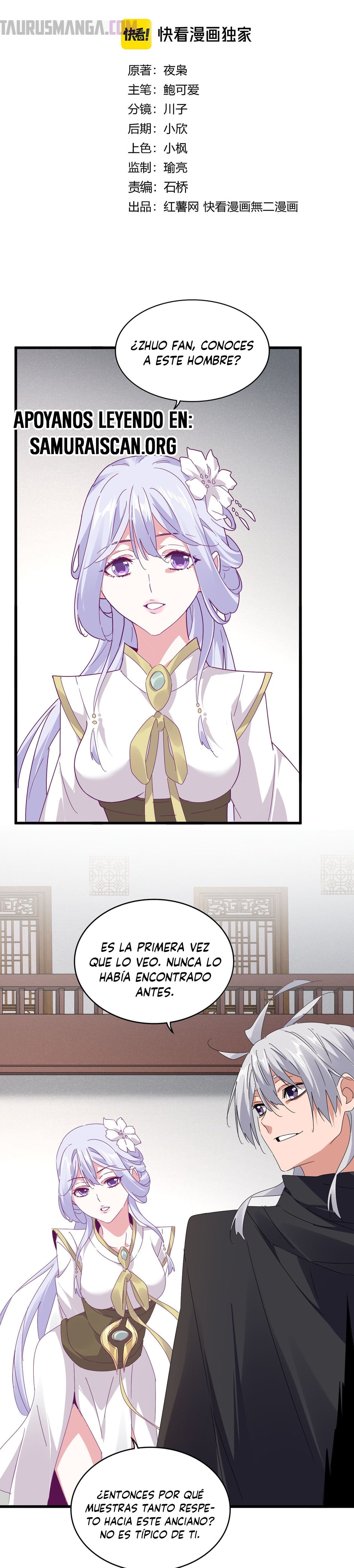 Emperador magico (magic emperor) Capitulo 637 página 3