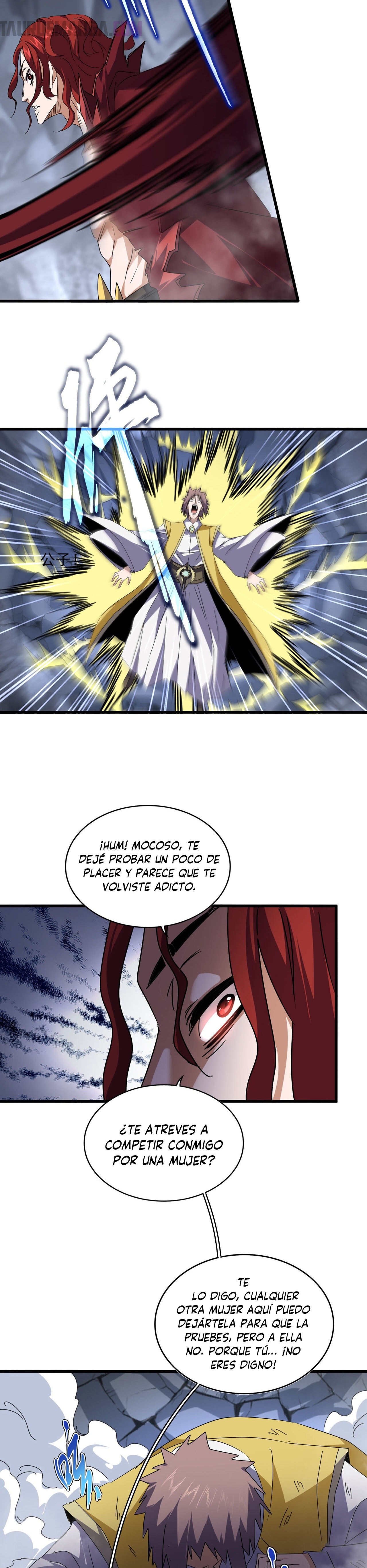Emperador magico (magic emperor) Capitulo 643 página 5