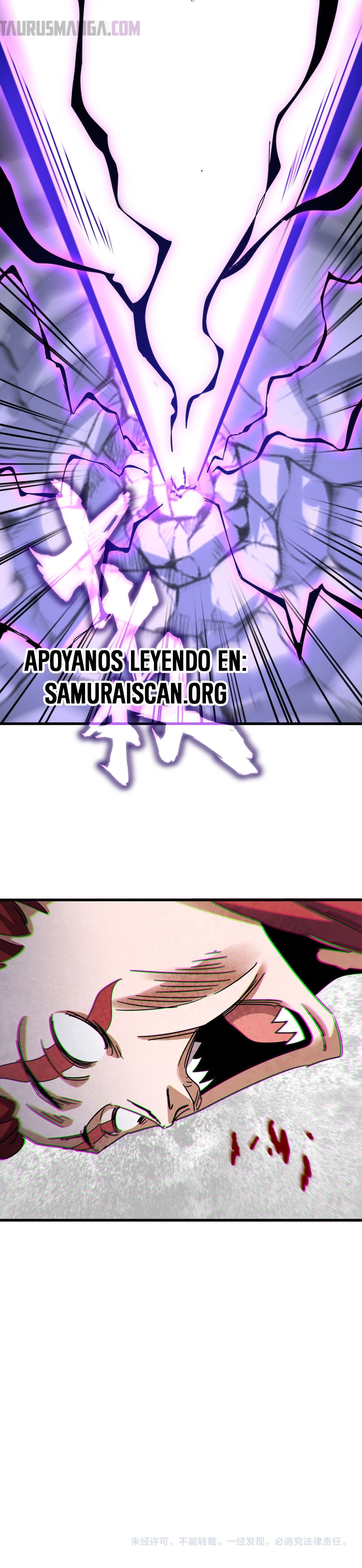 Emperador magico (magic emperor) Capitulo 644 página 19