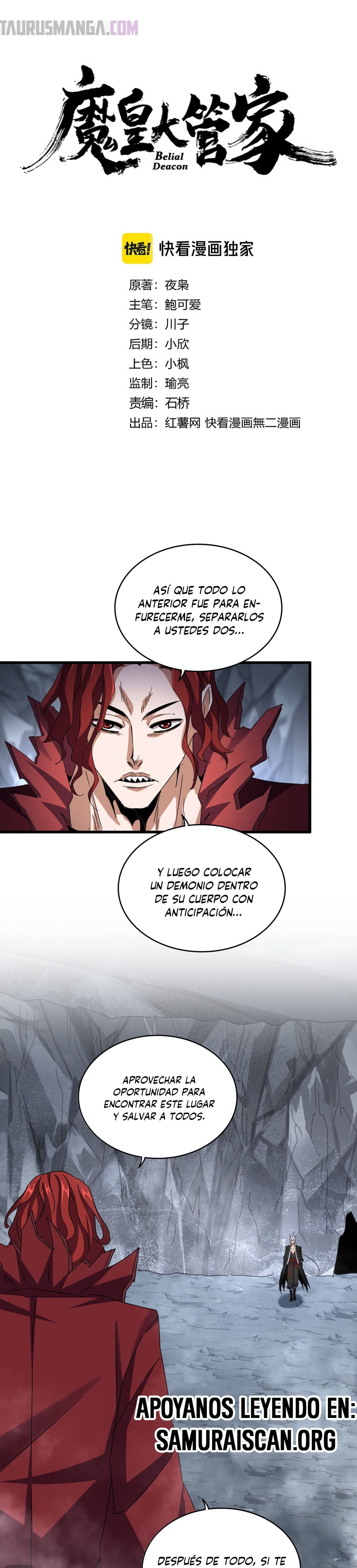 Emperador magico (magic emperor) Capitulo 644 página 2