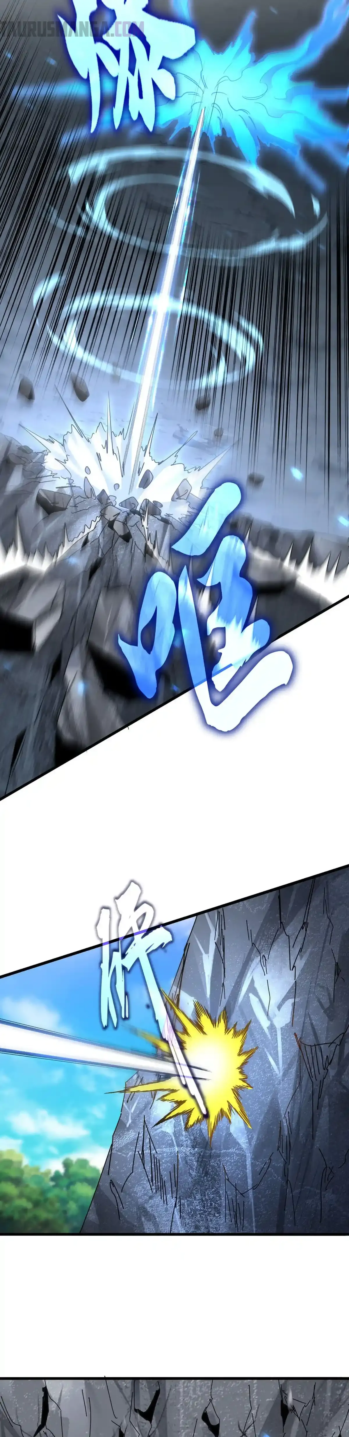 Emperador magico (magic emperor) Capitulo 645 página 11