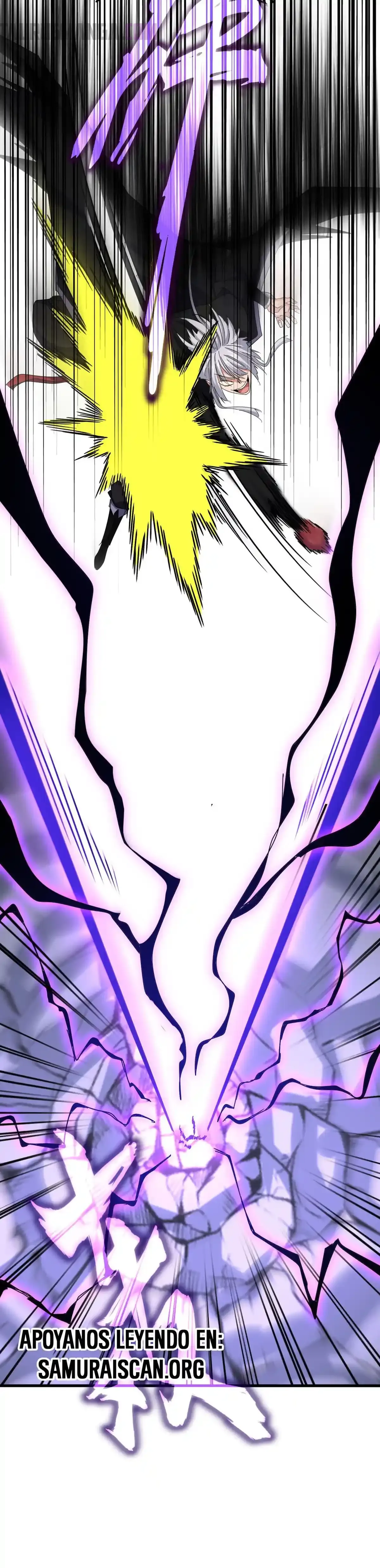 Emperador magico (magic emperor) Capitulo 645 página 2