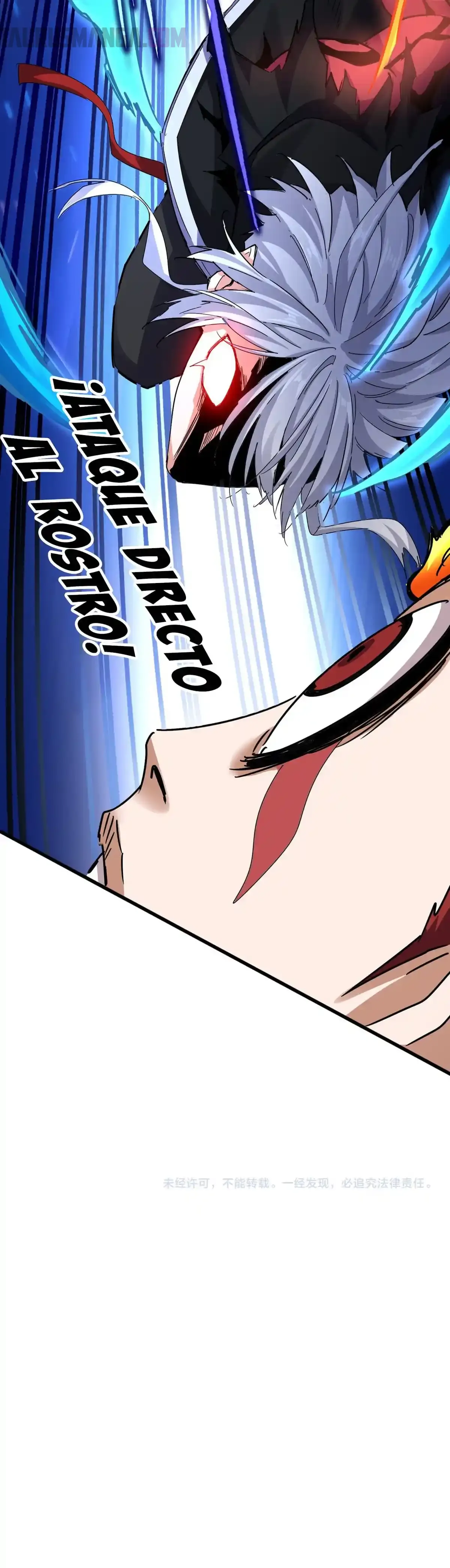 Emperador magico (magic emperor) Capitulo 645 página 23