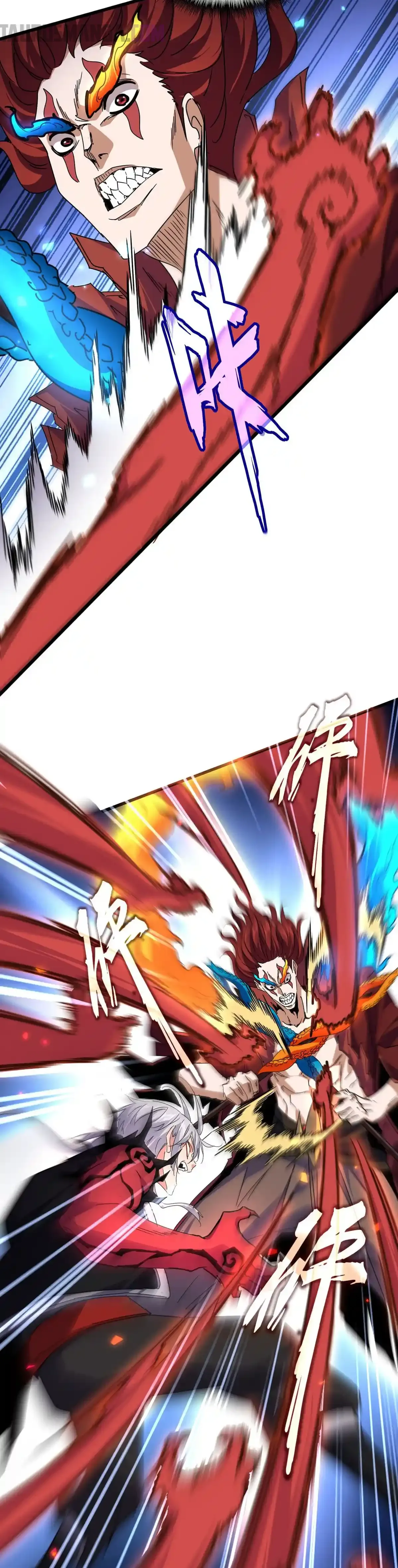 Emperador magico (magic emperor) Capitulo 646 página 10