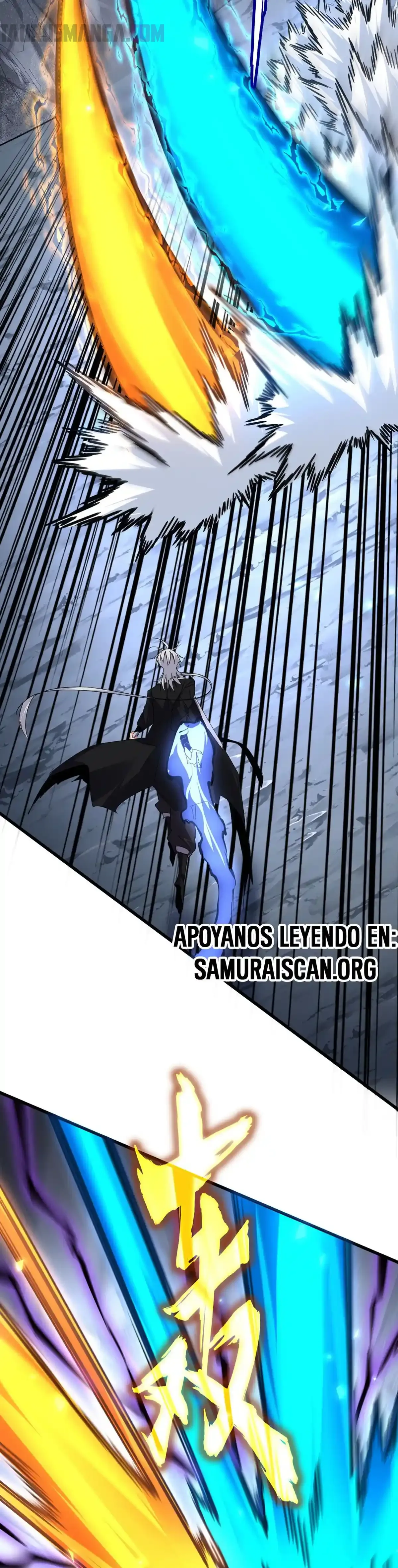 Emperador magico (magic emperor) Capitulo 646 página 7