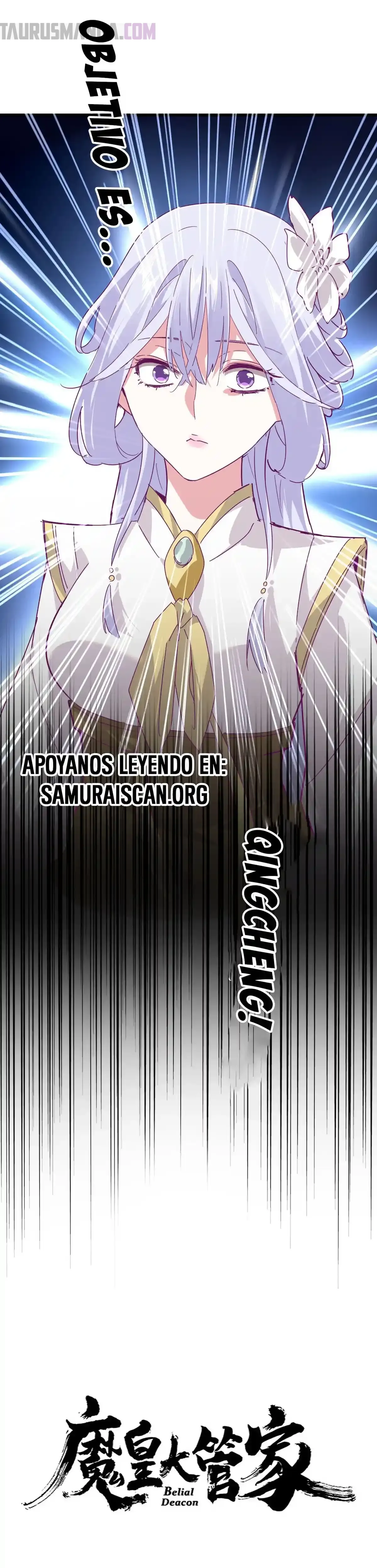 Emperador magico (magic emperor) Capitulo 647 página 2
