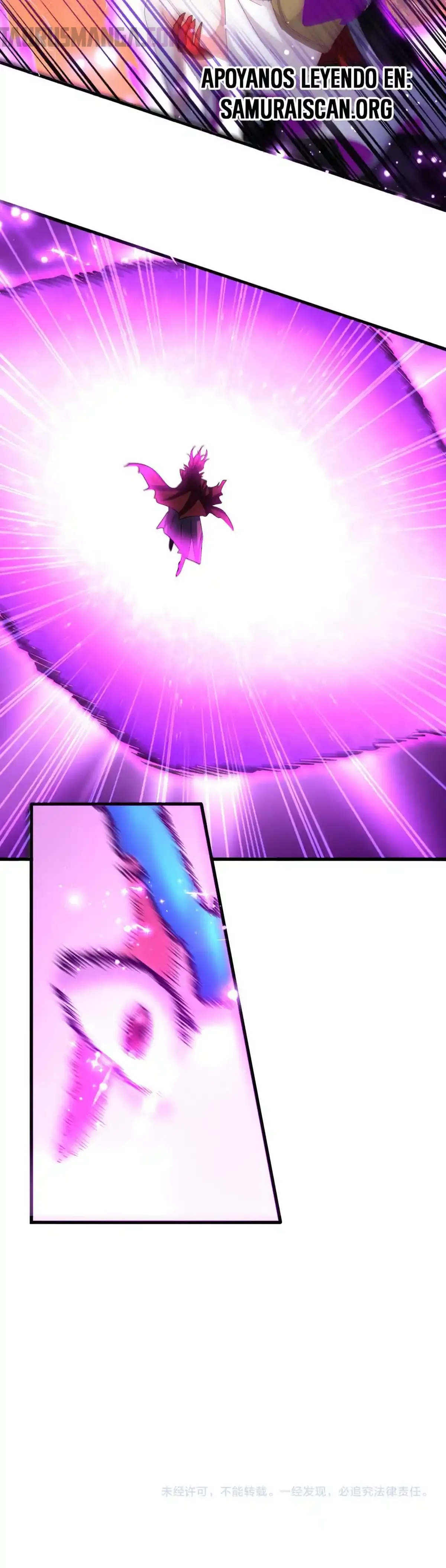 Emperador magico (magic emperor) Capitulo 648 página 21