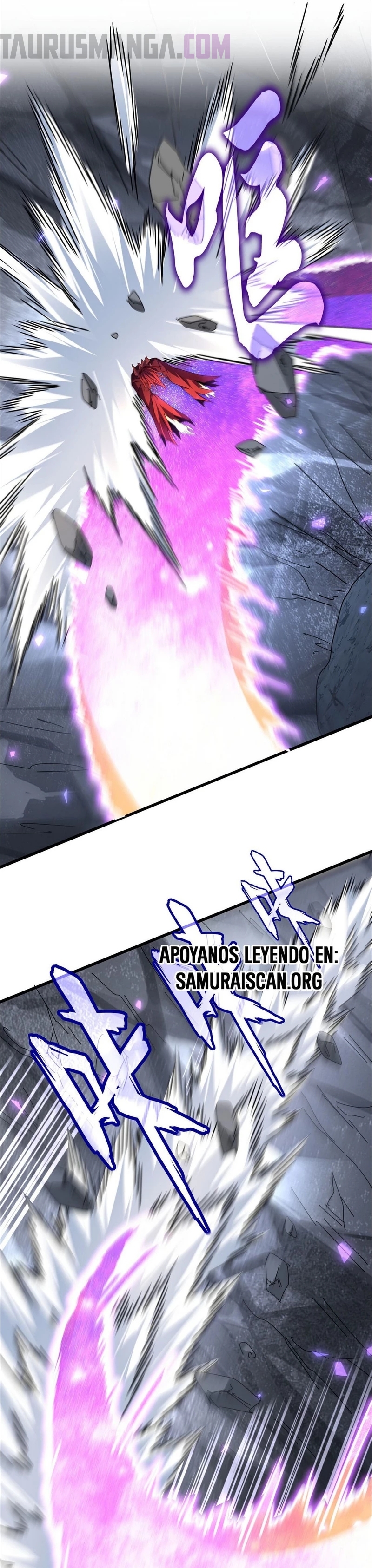 Emperador magico (magic emperor) Capitulo 649 página 6