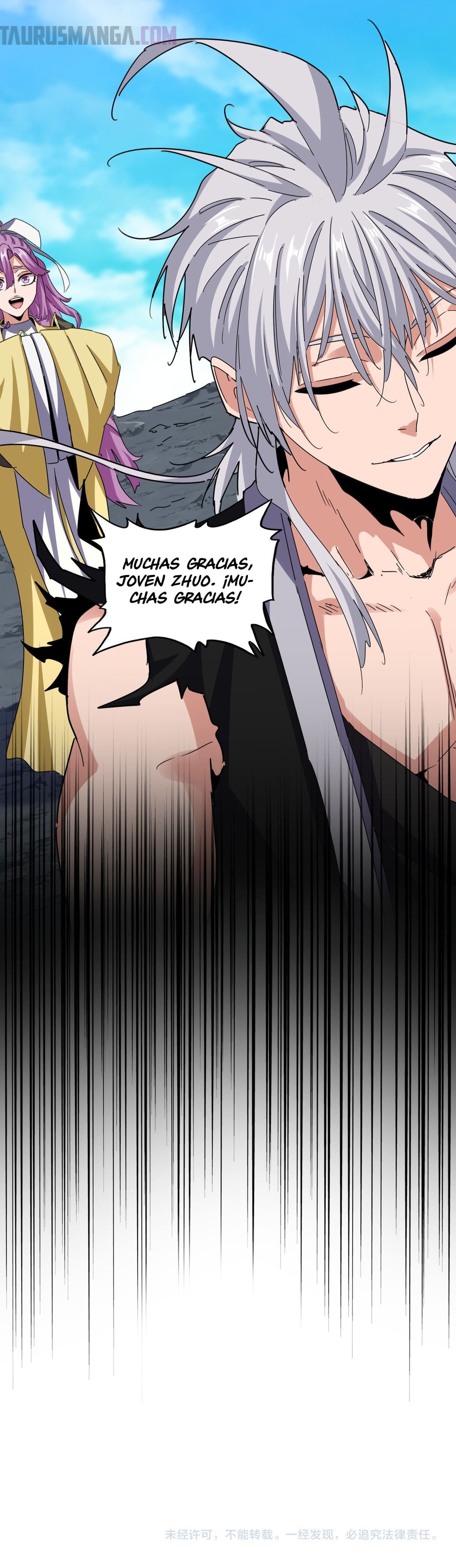 Emperador magico (magic emperor) Capitulo 650 página 22