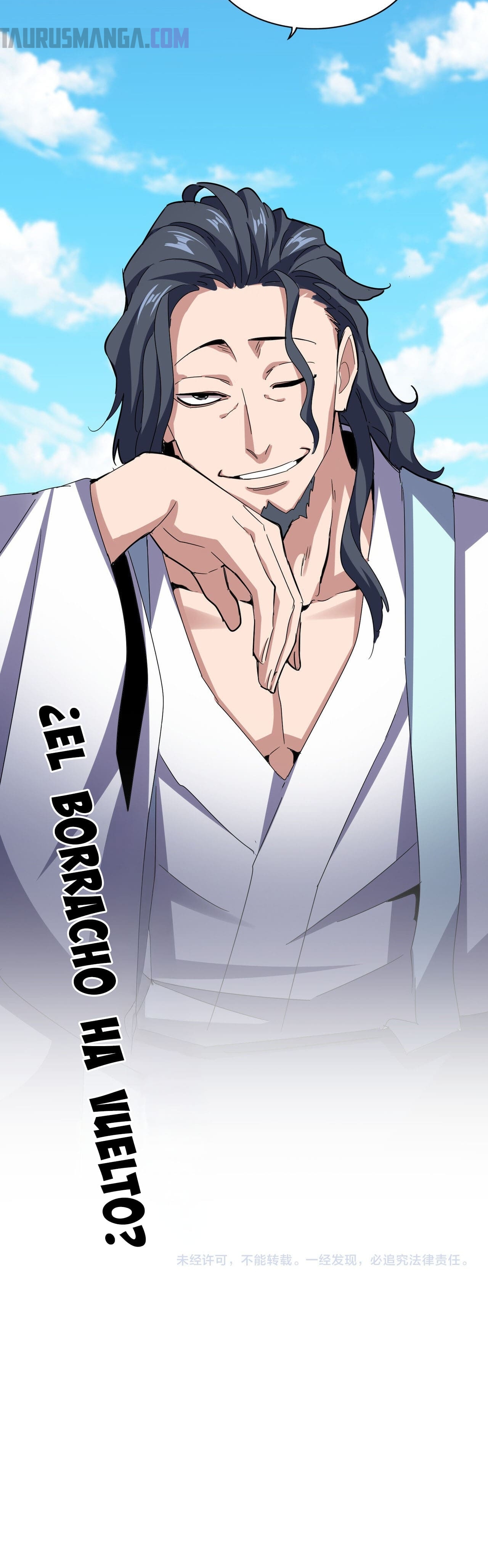 Emperador magico (magic emperor) Capitulo 651 página 18