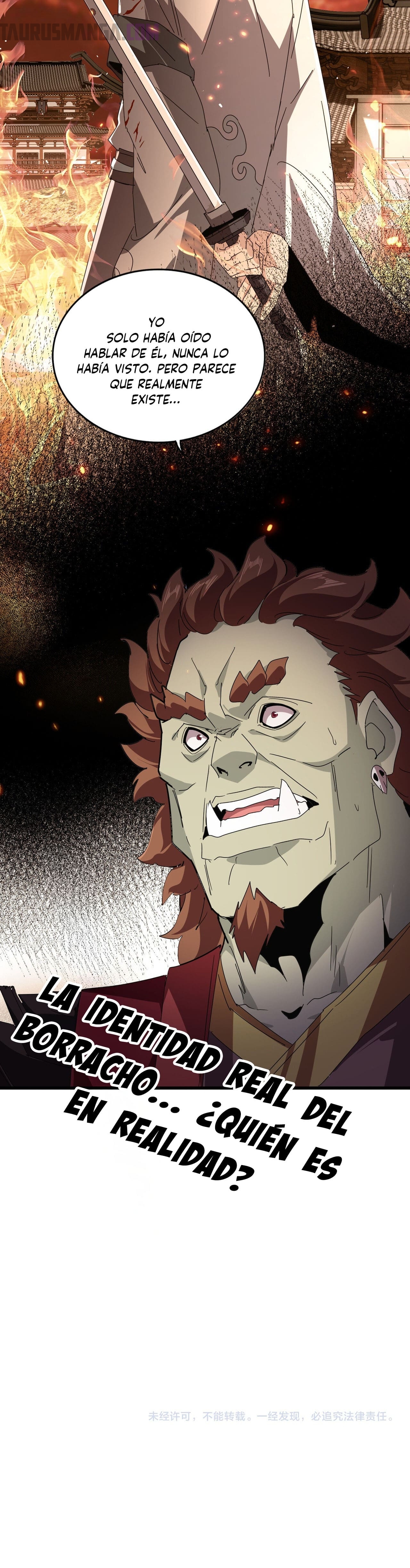 Emperador magico (magic emperor) Capitulo 652 página 19