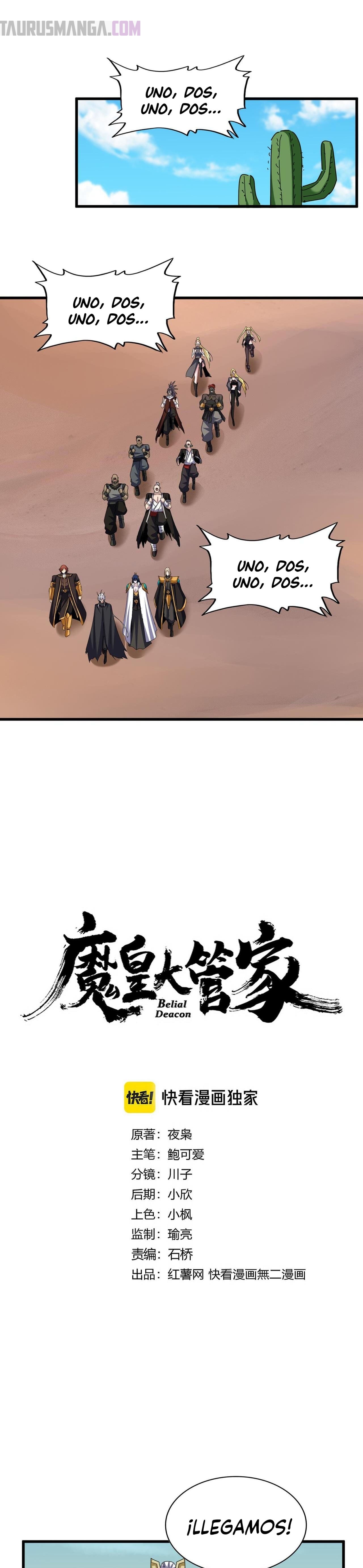 Emperador magico (magic emperor) Capitulo 653 página 2