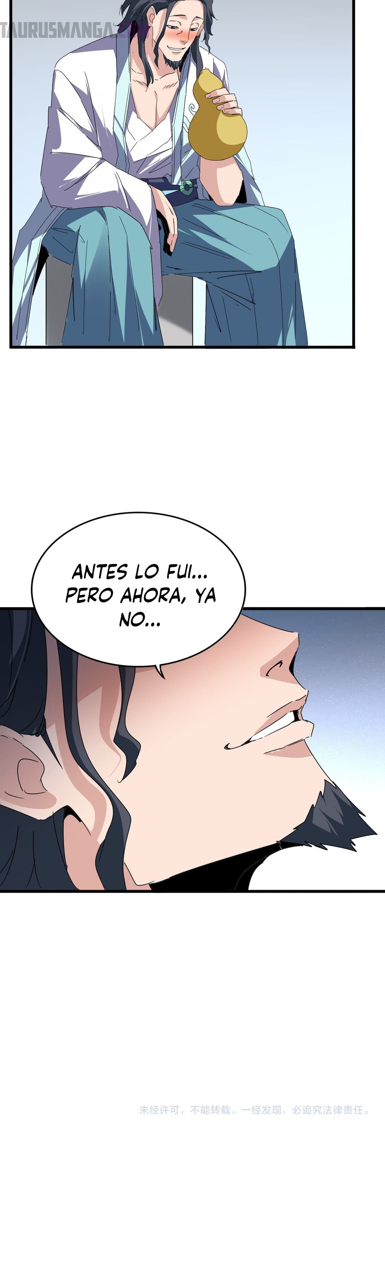 Emperador magico (magic emperor) Capitulo 655 página 19