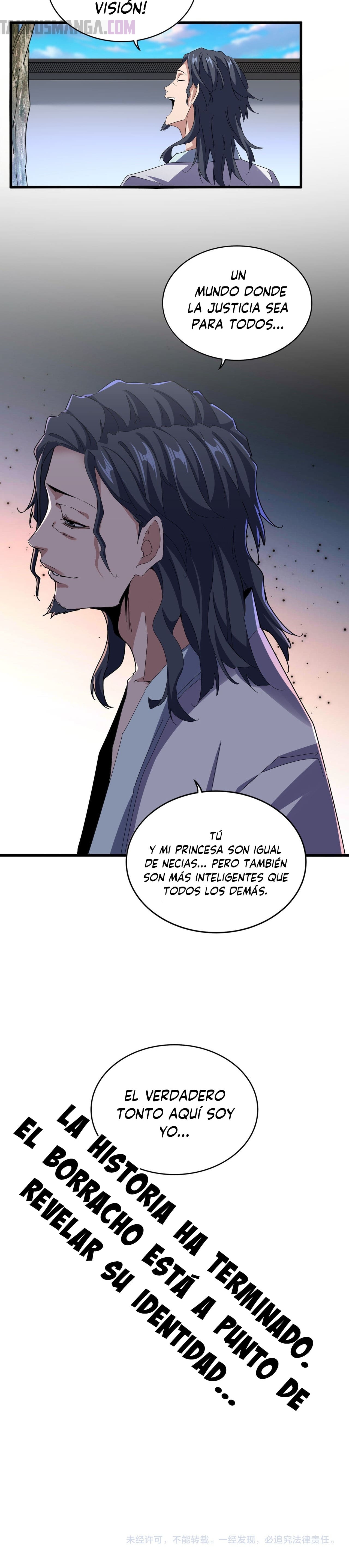 Emperador magico (magic emperor) Capitulo 657 página 19