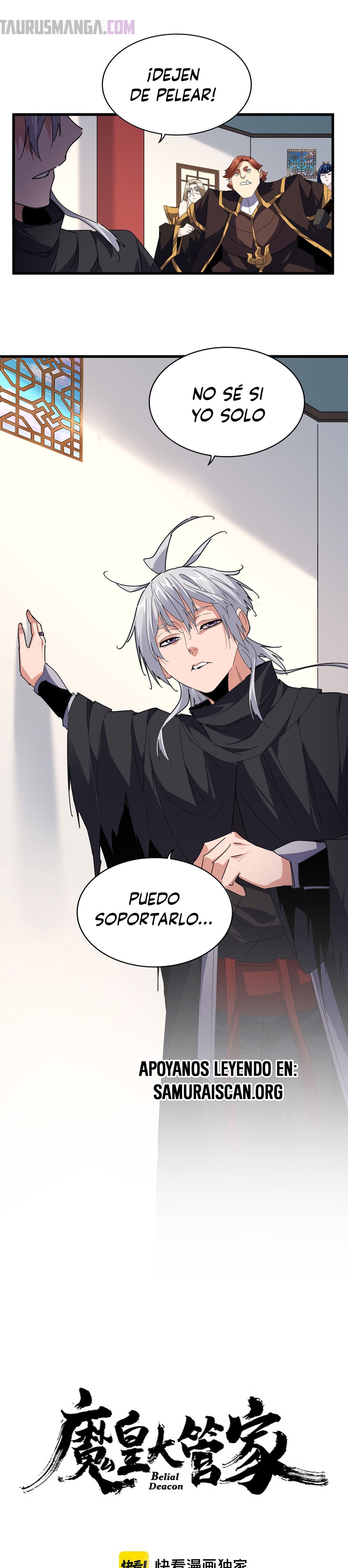 Emperador magico (magic emperor) Capitulo 659 página 2