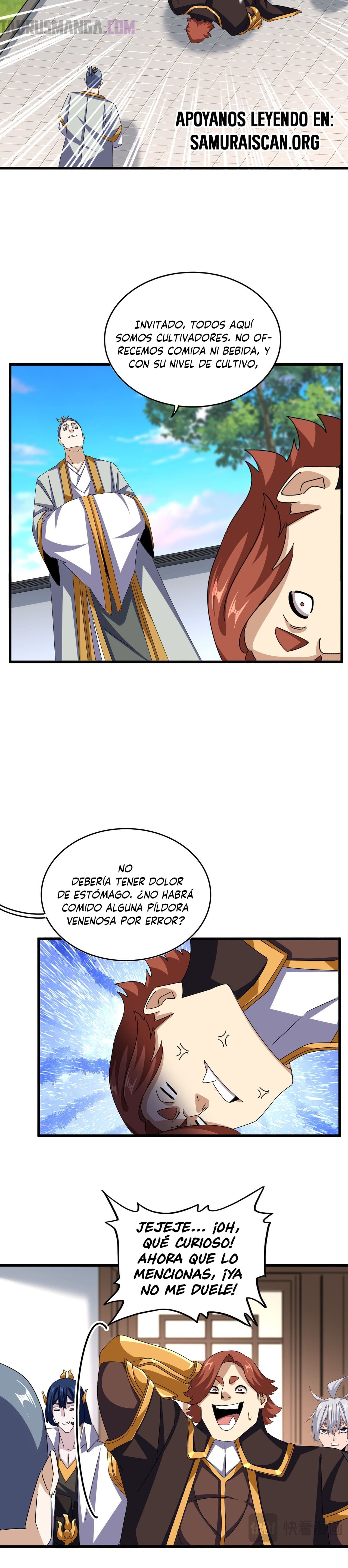 Emperador magico (magic emperor) Capitulo 659 página 7