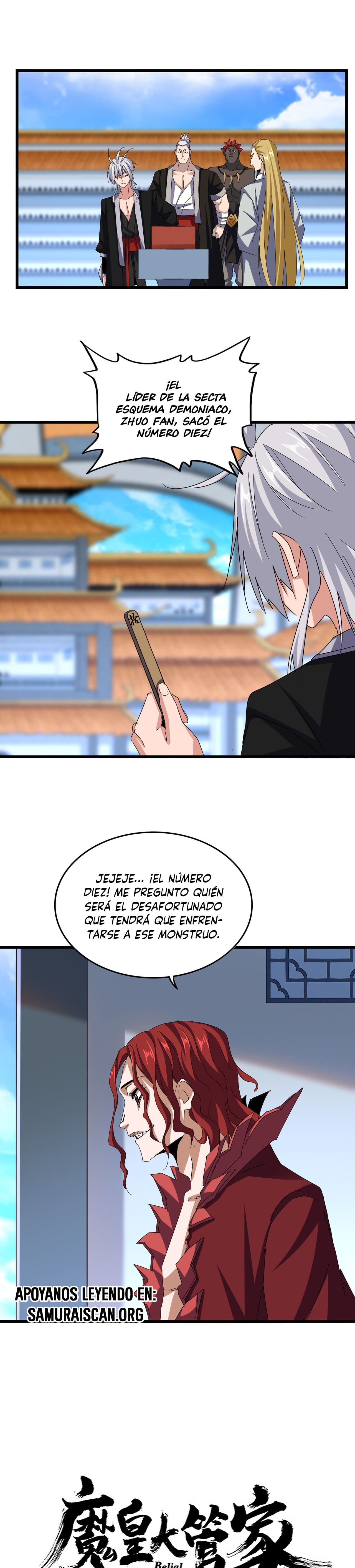 Emperador magico (magic emperor) Capitulo 663 página 2