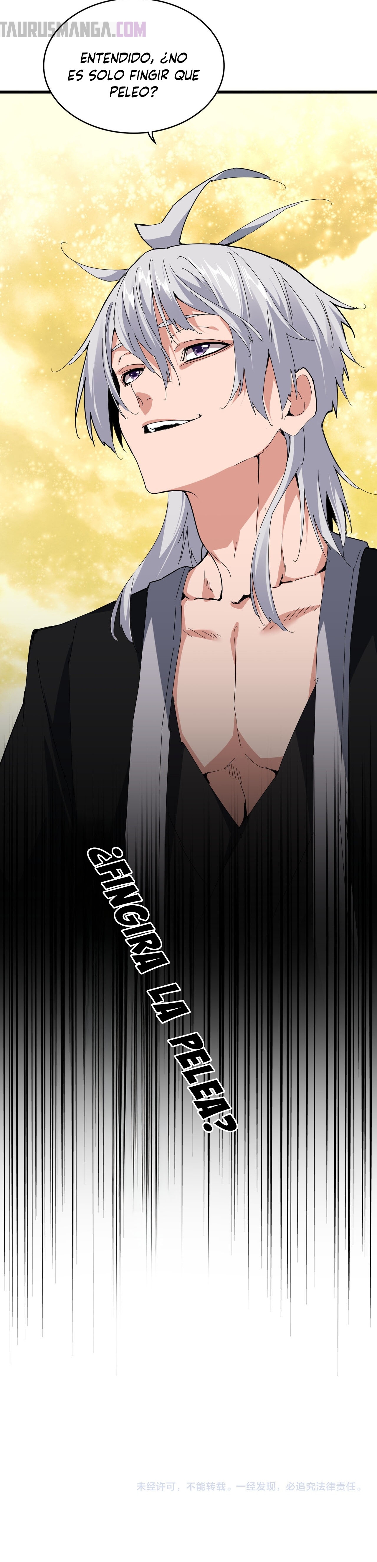 Emperador magico (magic emperor) Capitulo 664 página 19