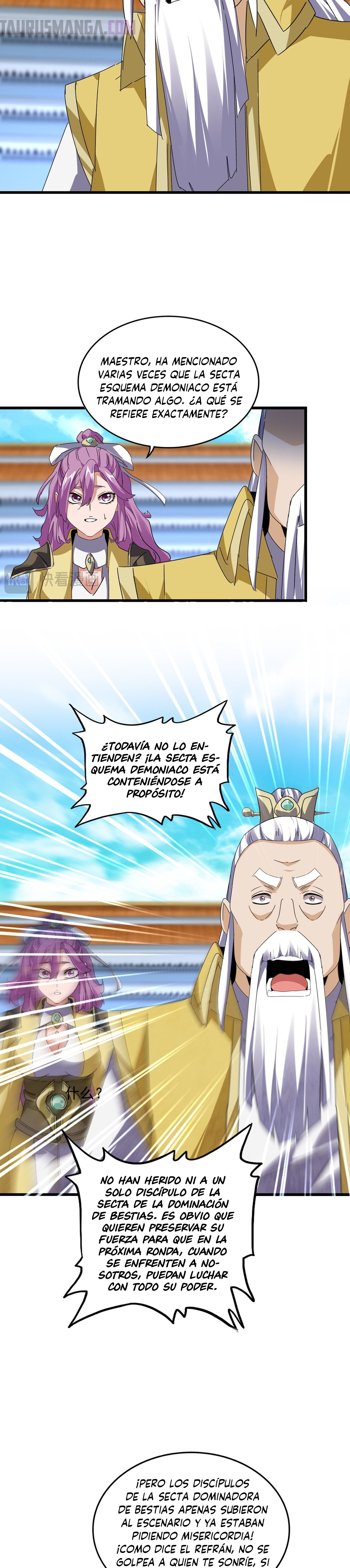 Emperador magico (magic emperor) Capitulo 664 página 5