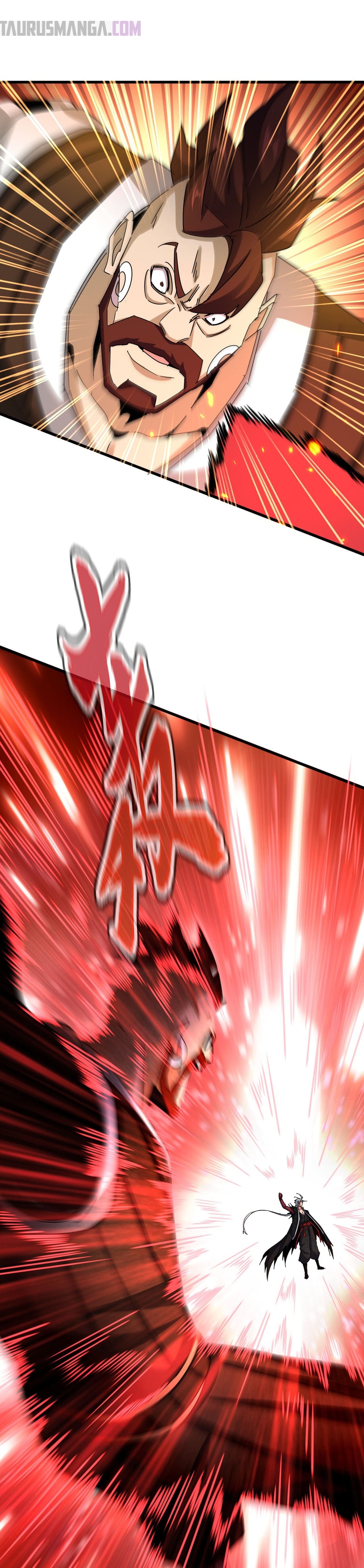 Emperador magico (magic emperor) Capitulo 665 página 13