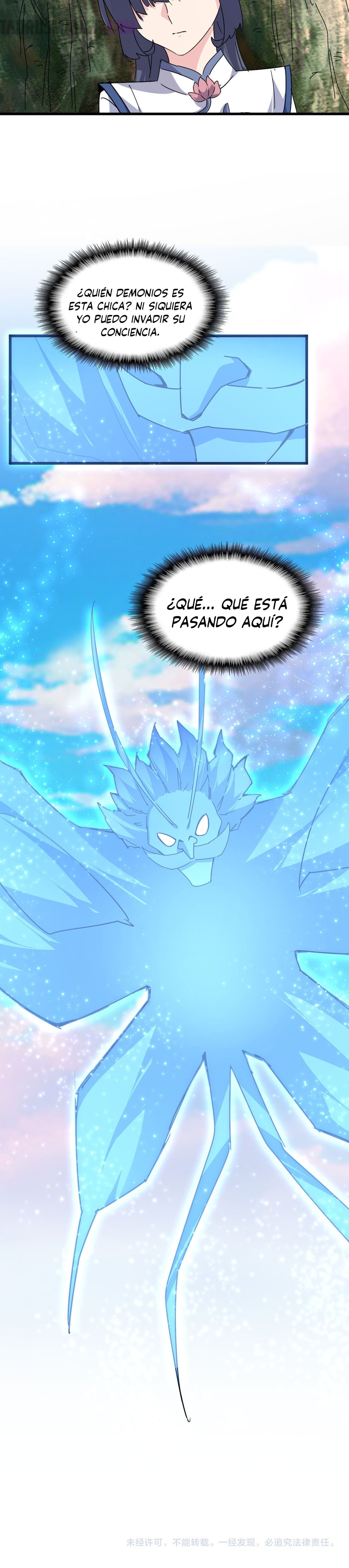 Emperador magico (magic emperor) Capitulo 667 página 19