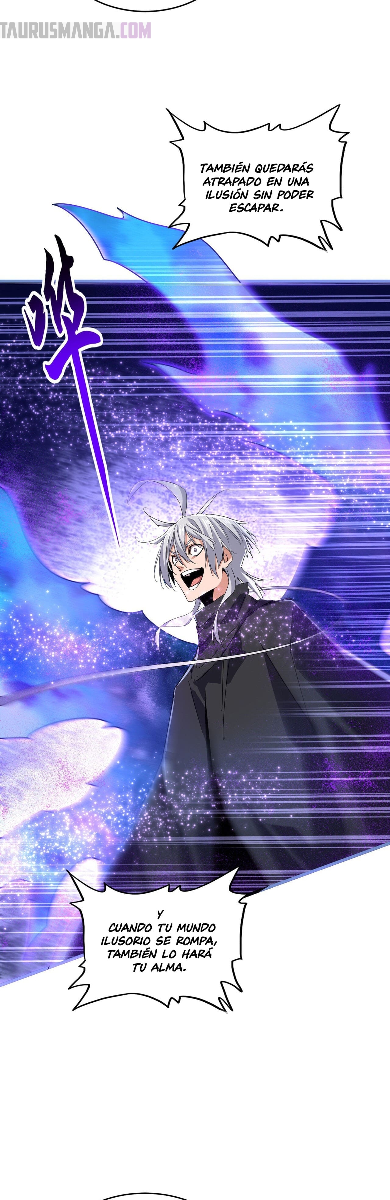 Emperador magico (magic emperor) Capitulo 668 página 16