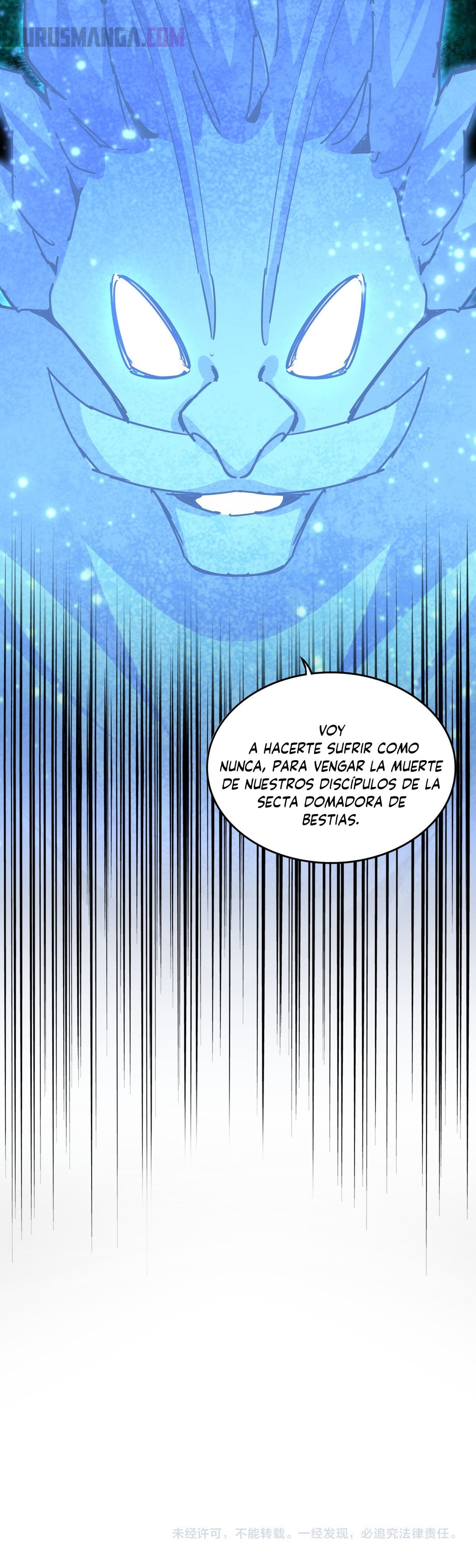 Emperador magico (magic emperor) Capitulo 668 página 28