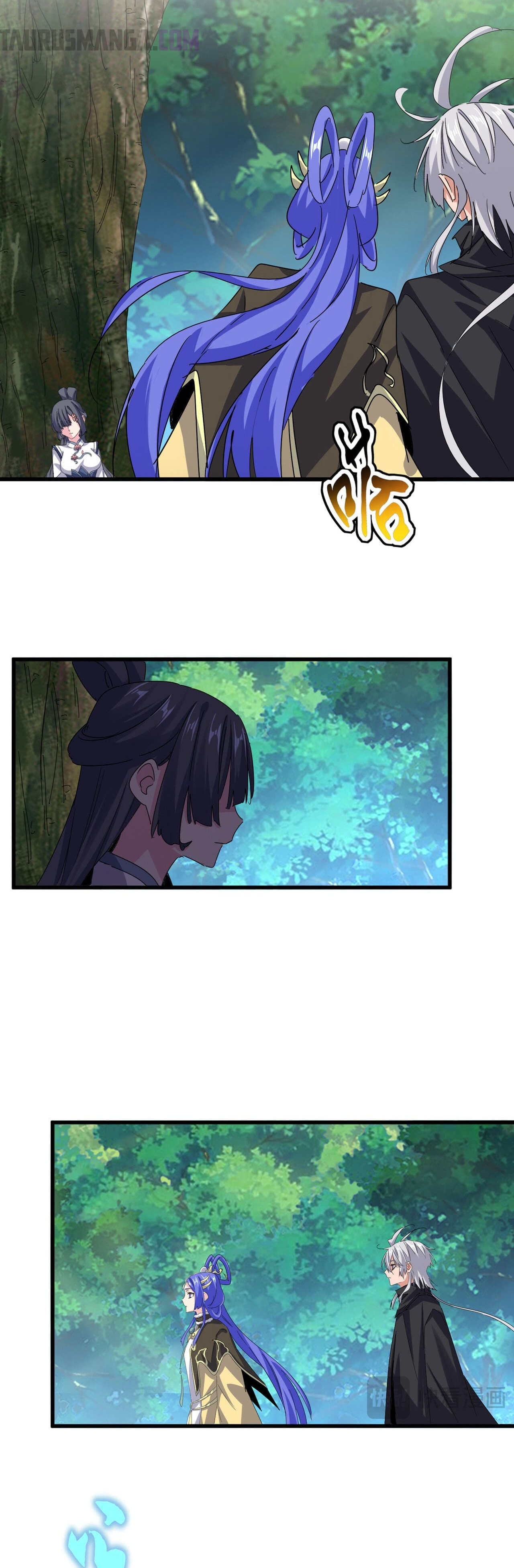 Emperador magico (magic emperor) Capitulo 668 página 7