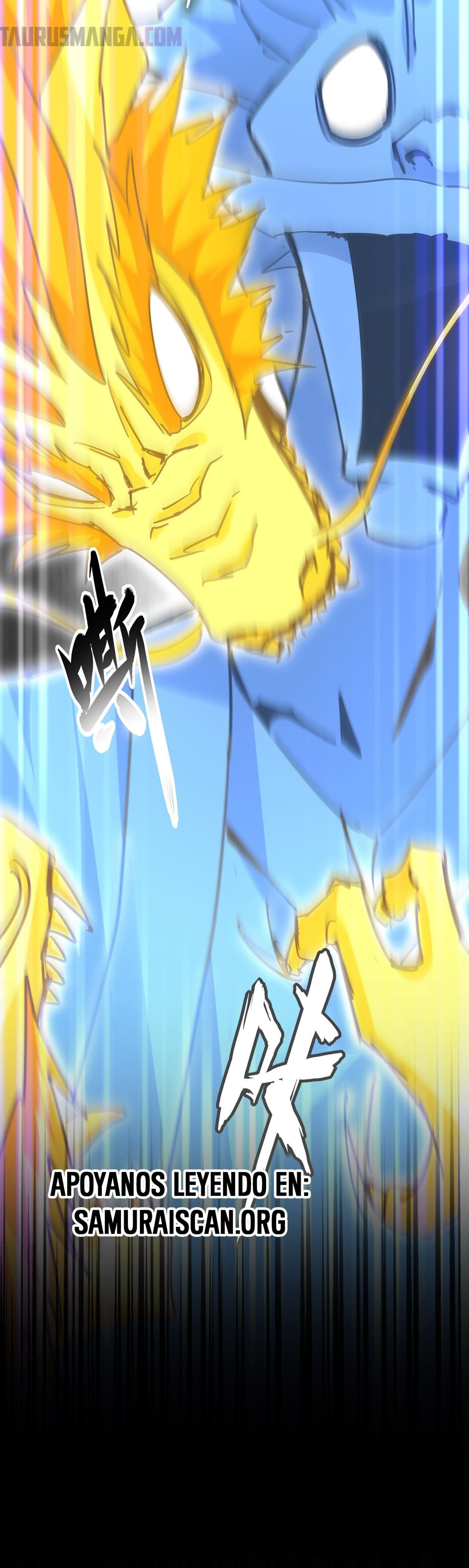 Emperador magico (magic emperor) Capitulo 669 página 15