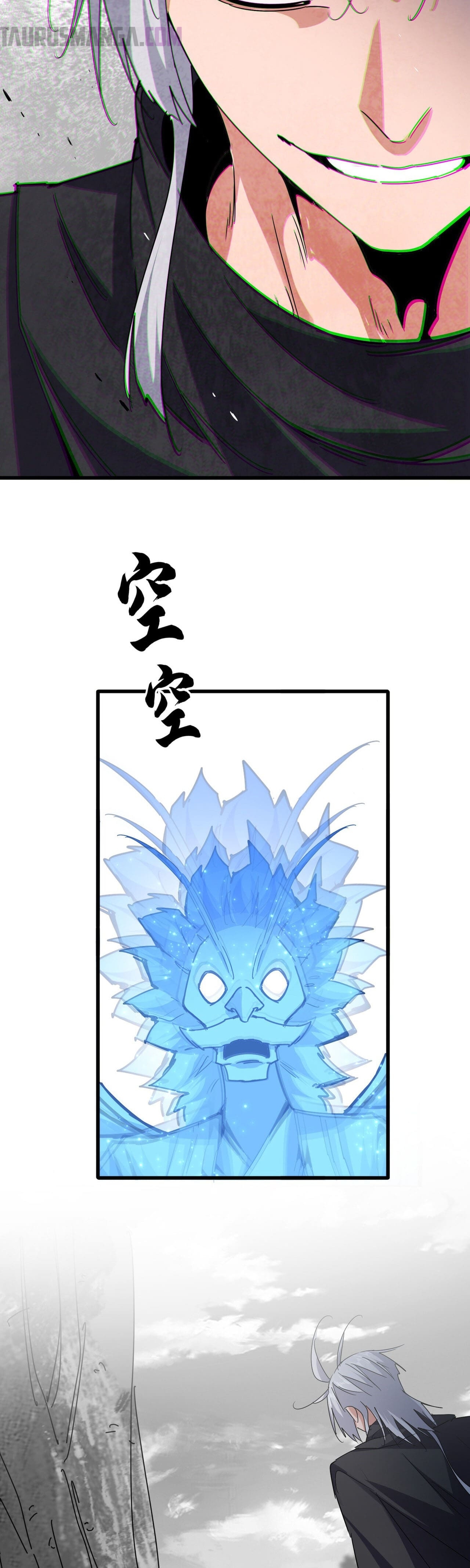Emperador magico (magic emperor) Capitulo 669 página 7