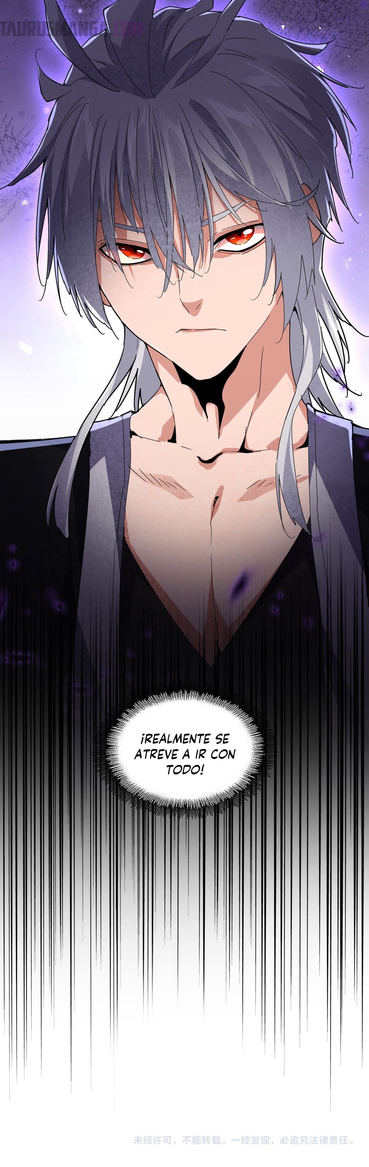 Emperador magico (magic emperor) Capitulo 673 página 22