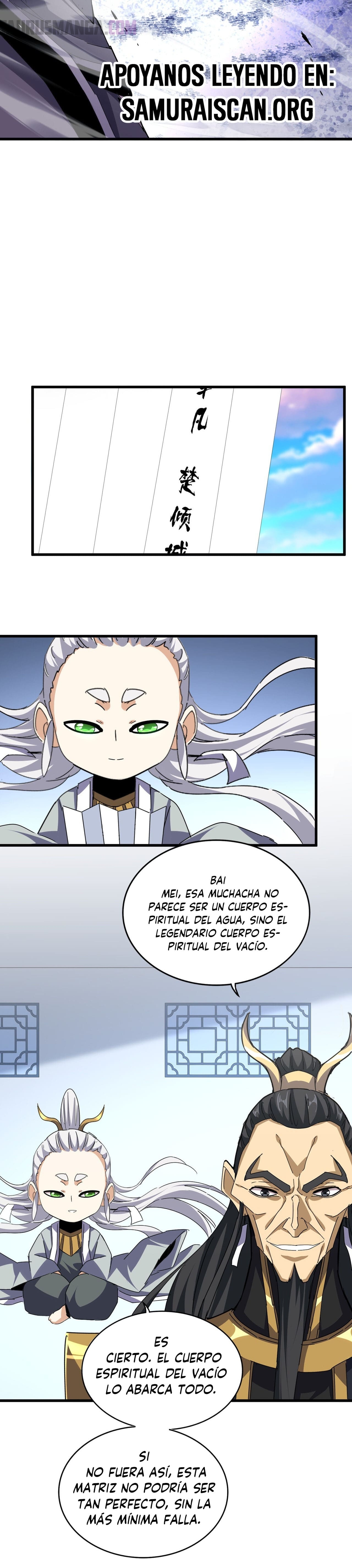 Emperador magico (magic emperor) Capitulo 674 página 19