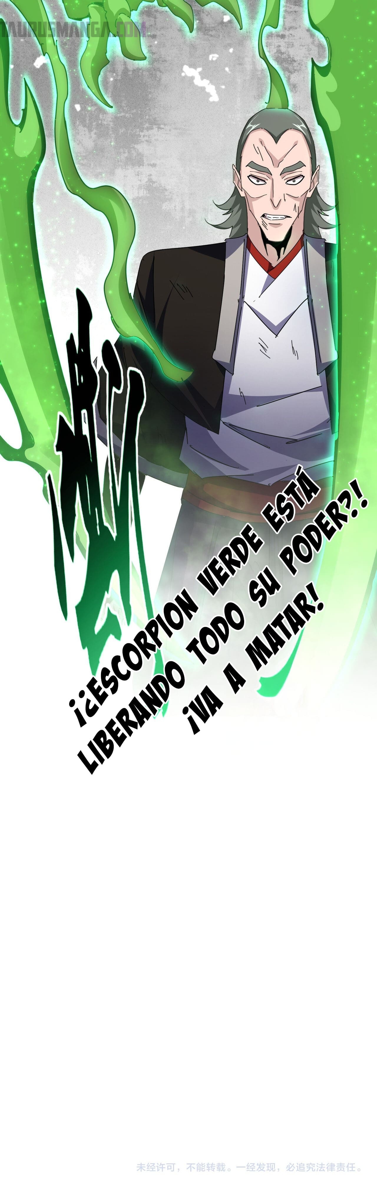 Emperador magico (magic emperor) Capitulo 674 página 23