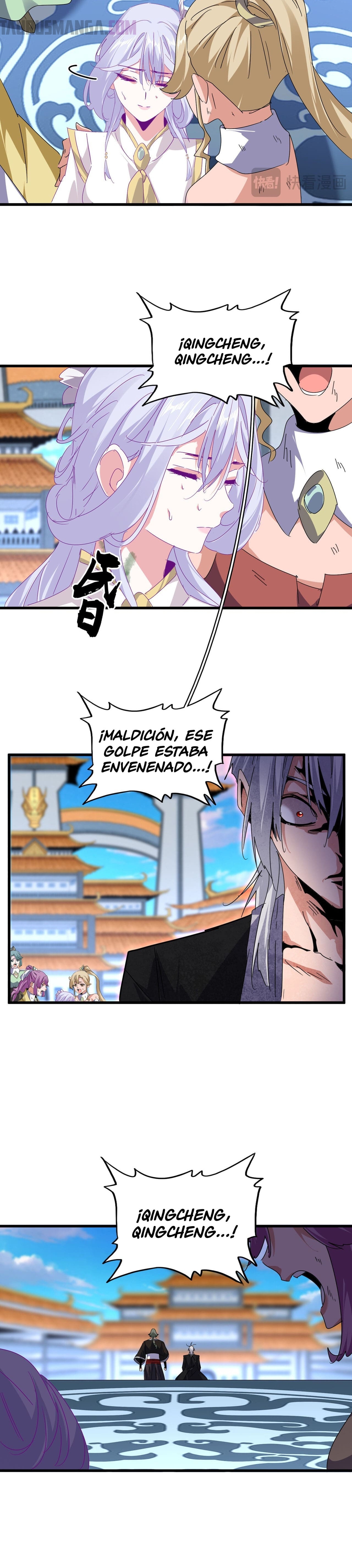Emperador magico (magic emperor) Capitulo 676 página 12