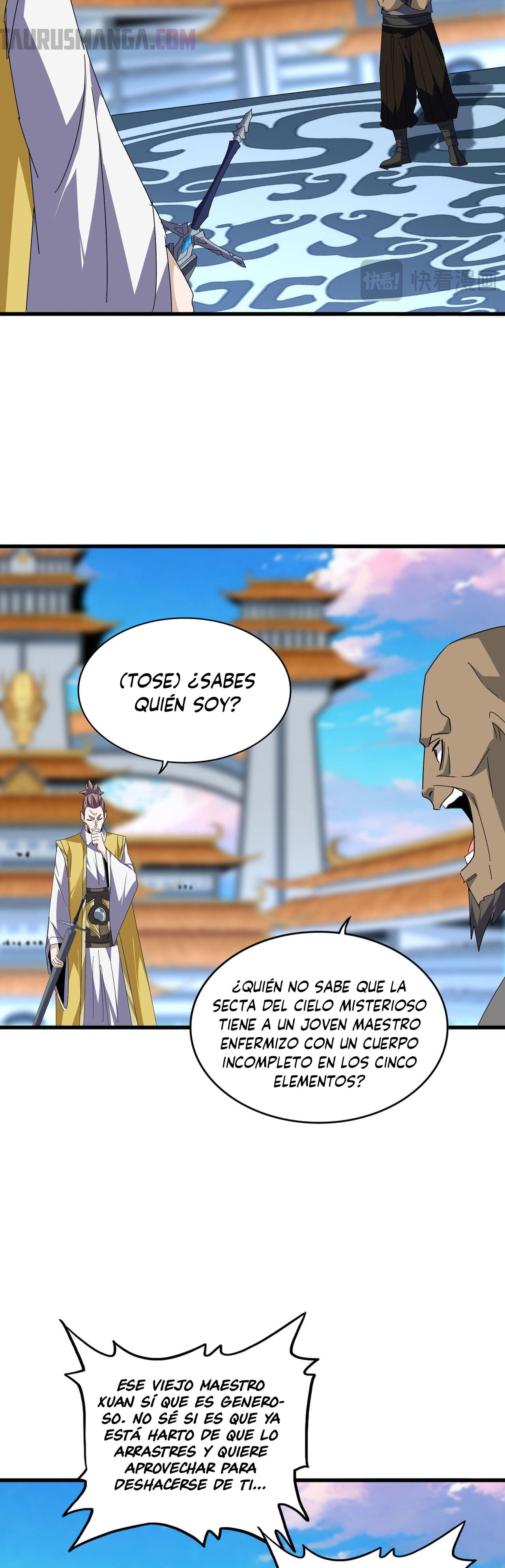 Emperador magico (magic emperor) Capitulo 676 página 17