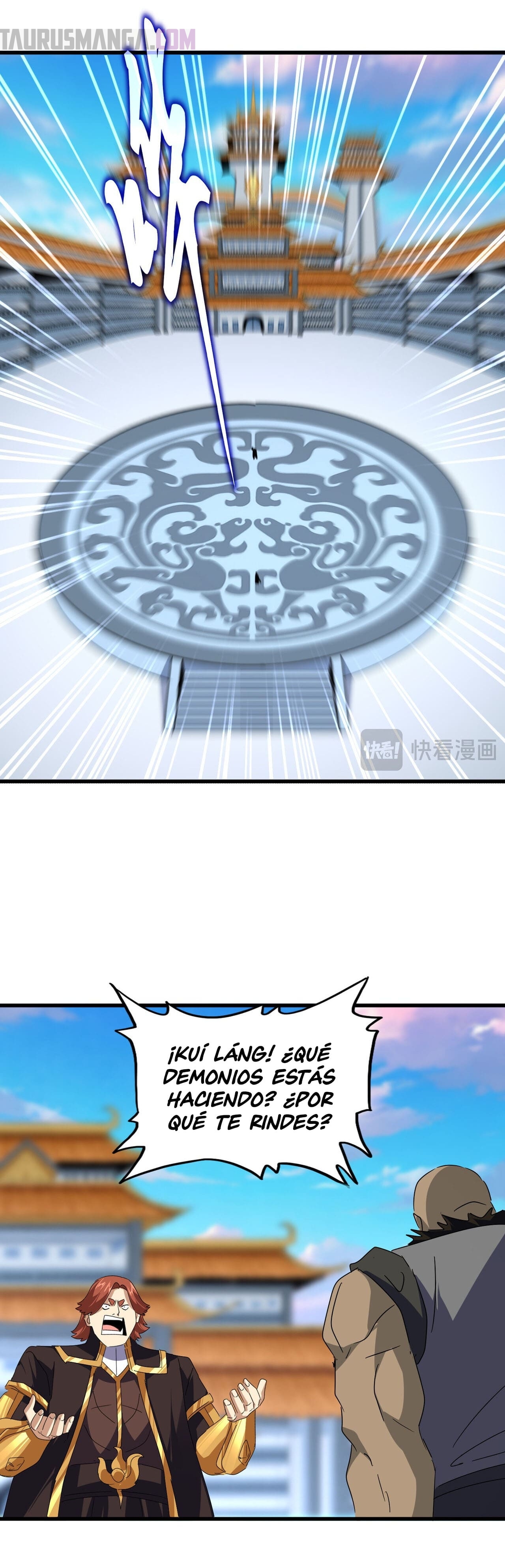 Emperador magico (magic emperor) Capitulo 676 página 23