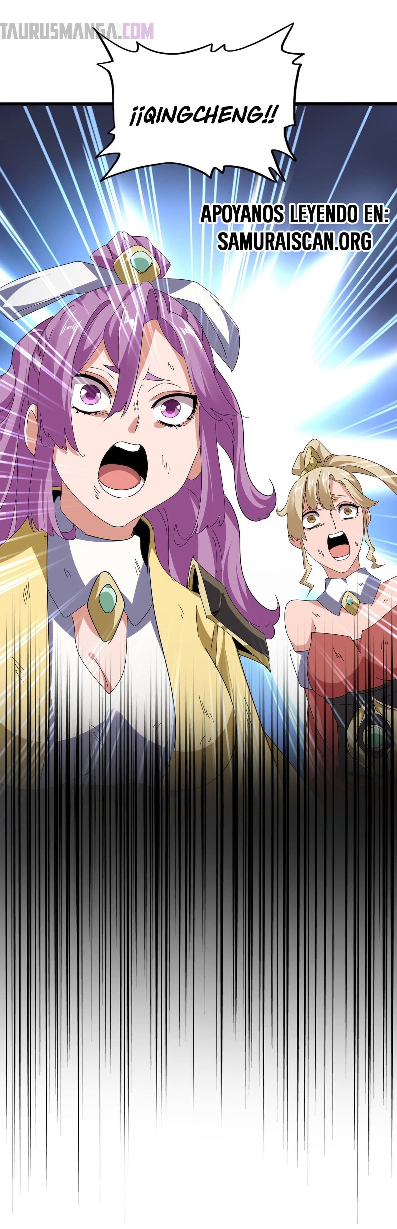 Emperador magico (magic emperor) Capitulo 676 página 3