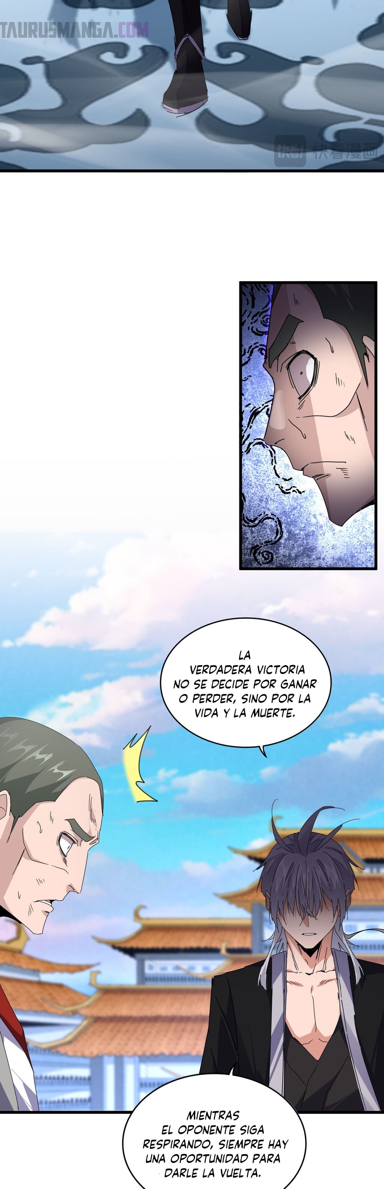 Emperador magico (magic emperor) Capitulo 676 página 7
