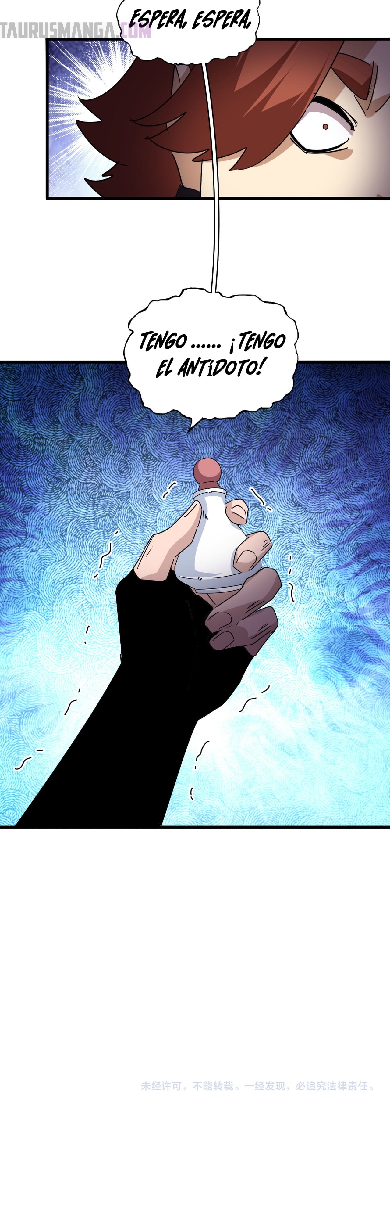 Emperador magico (magic emperor) Capitulo 677 página 21