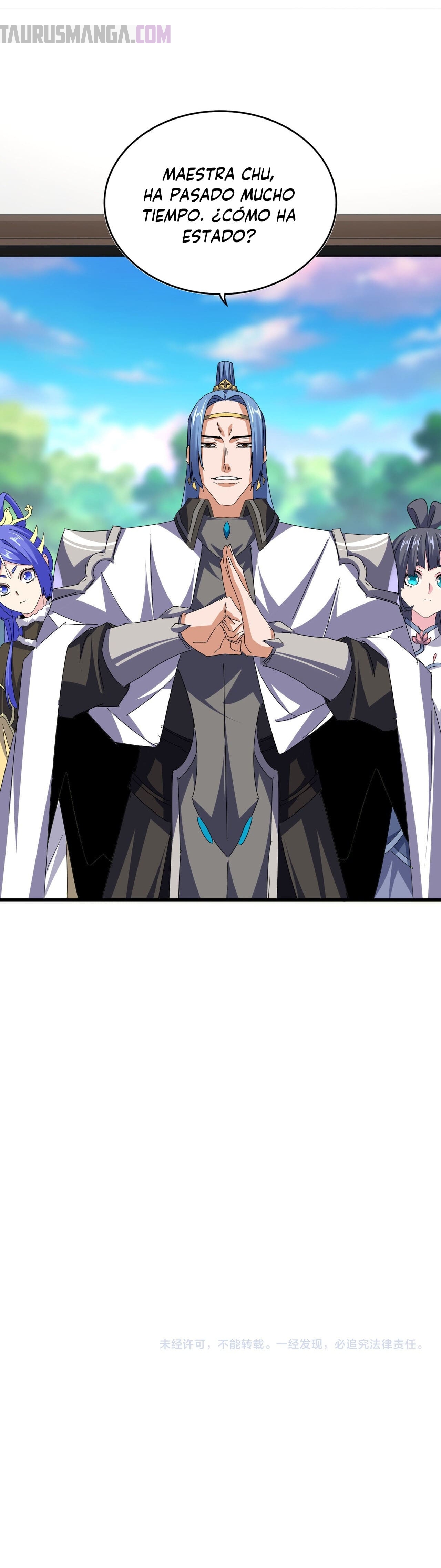 Emperador magico (magic emperor) Capitulo 678 página 19
