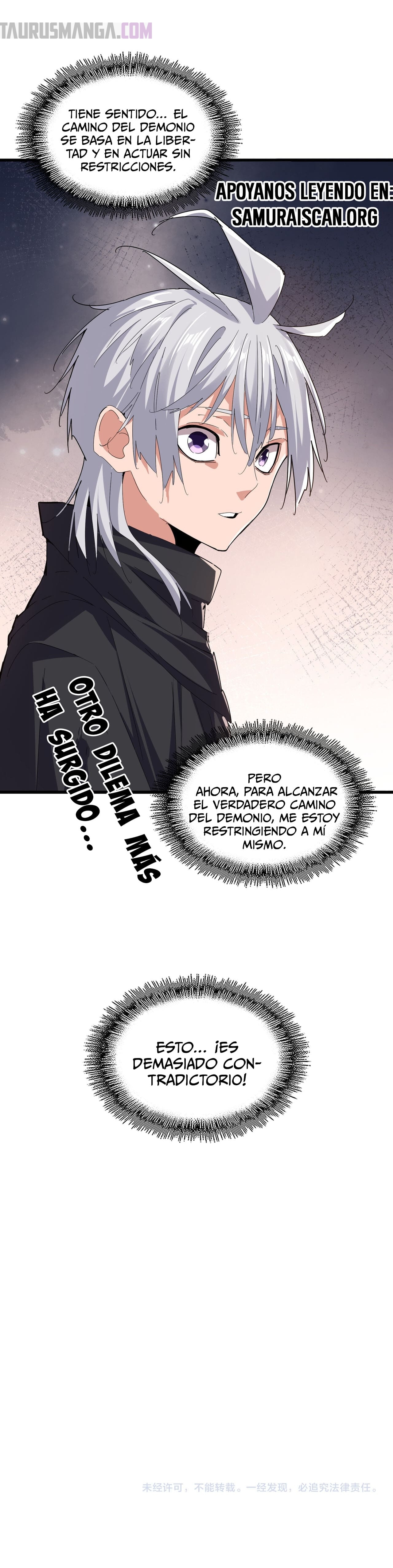 Emperador magico (magic emperor) Capitulo 681 página 20