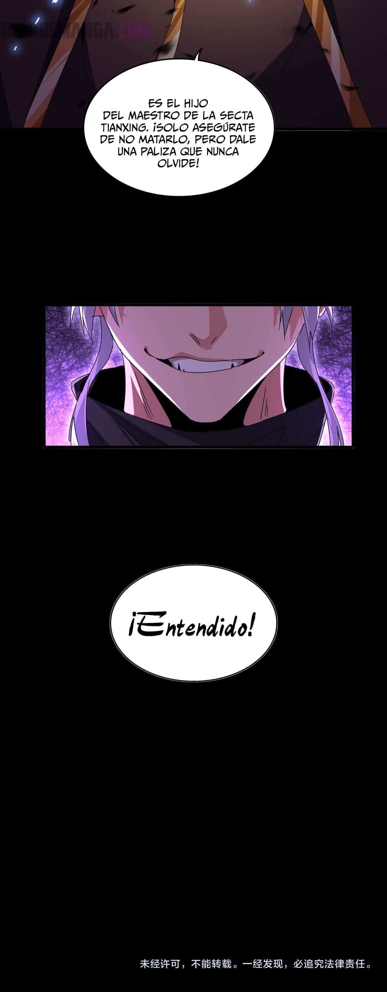 Emperador magico (magic emperor) Capitulo 682 página 20