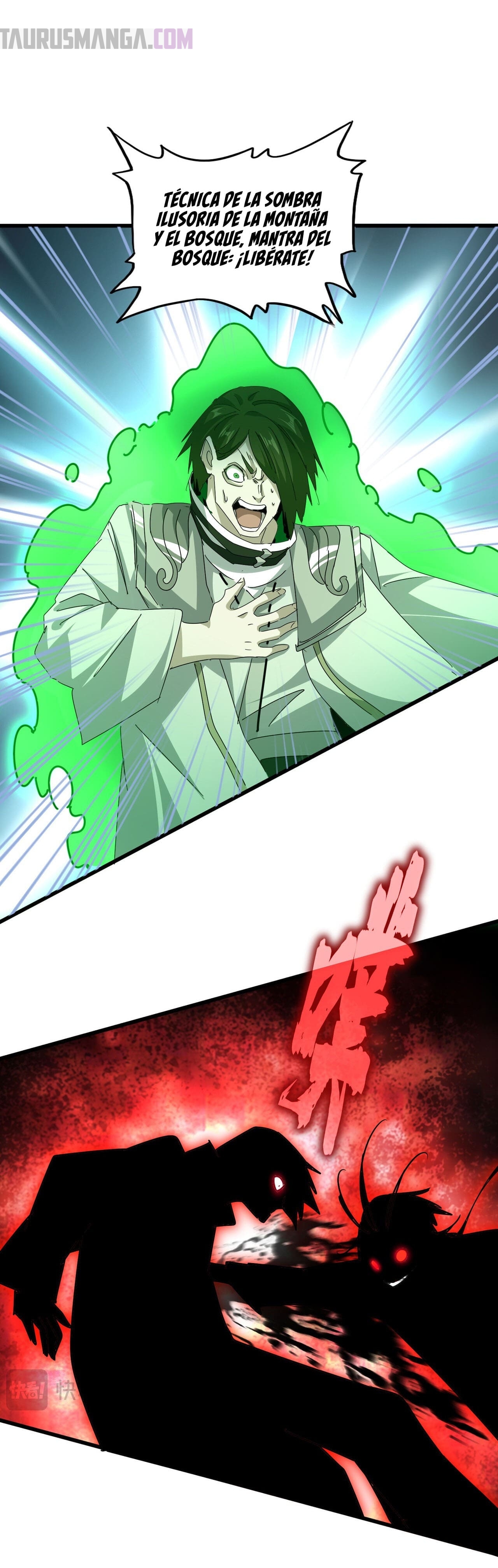 Emperador magico (magic emperor) Capitulo 684 página 20